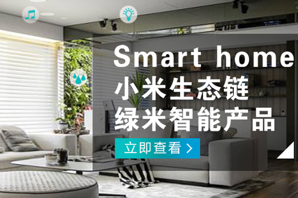 九龍坡哪里的智能安防公司