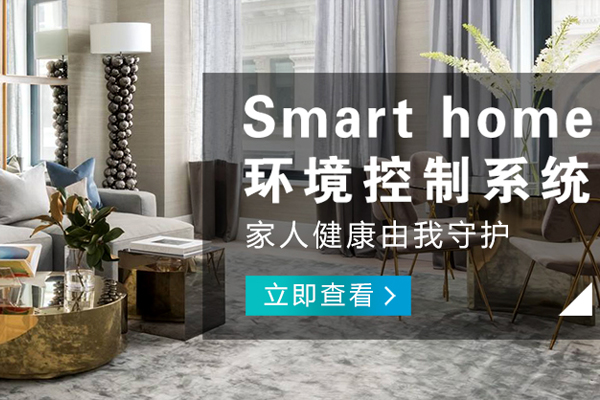 大足哪里的智能播放器品牌